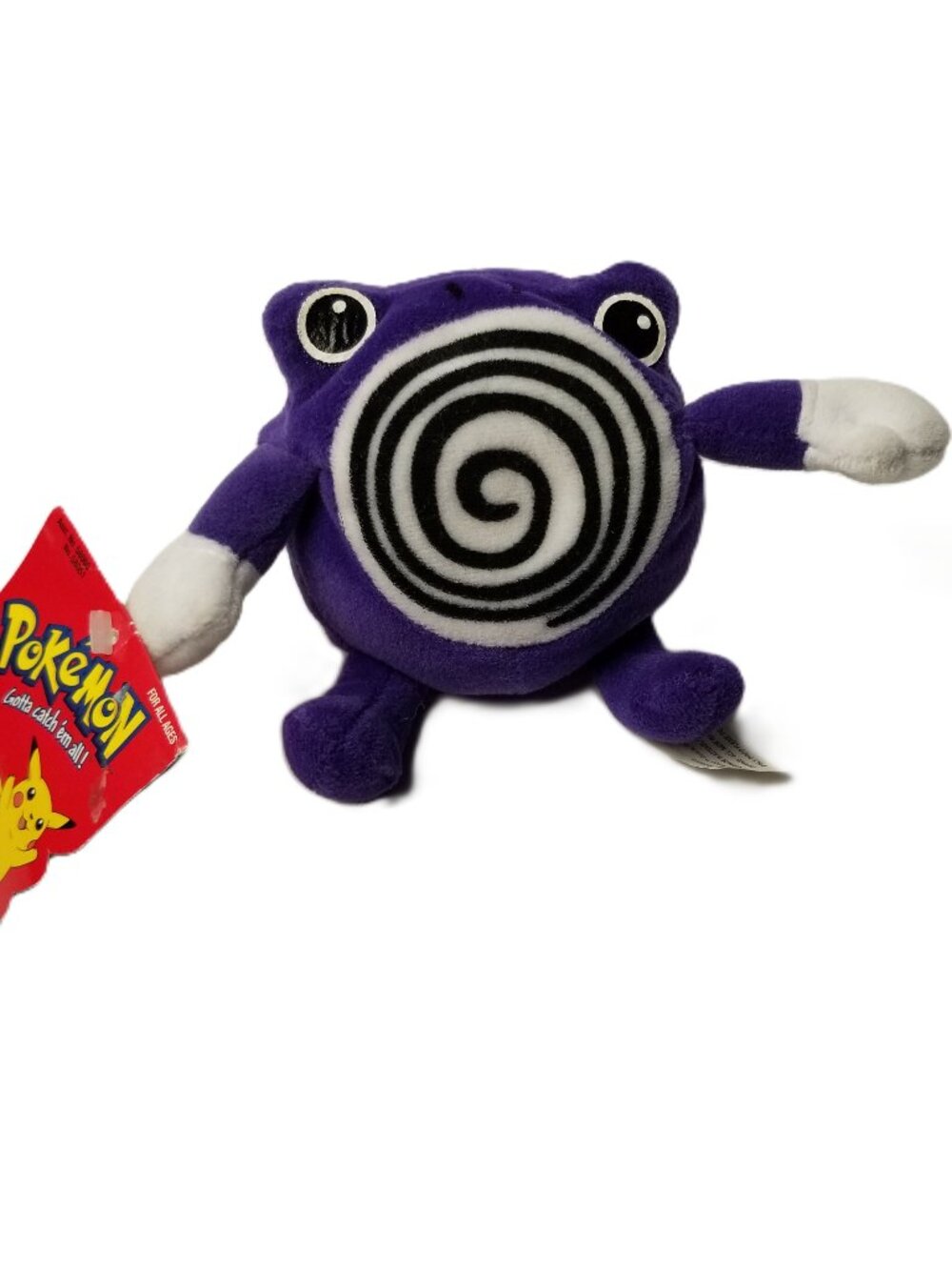Pokemon Poliwhirl Plush 1998 Hasbro Nintendo Beanie Style With Hang Tag 7"
